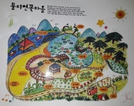 : 경기관광누리집