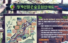 : 경기관광누리집