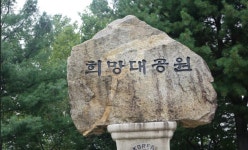 : 경기관광누리집