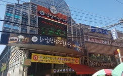 : 경기관광누리집