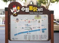 : 경기관광누리집