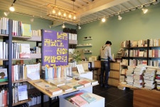 Recommended Courses : GyeongGi-Do Tourism
