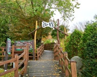 관광사업 - 경기골목 | 경기관광플랫폼 경기관광플랫폼