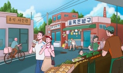 경기골목| 추천여행 | 경기관광플랫폼 경기관광플랫폼