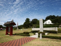 관광사업 - 경기그랜드투어 | 경기관광플랫폼