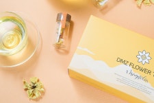 DMZ천년꽃차(DMZ라운지) | 관광지 | 여행정보 | 경기관광플랫폼