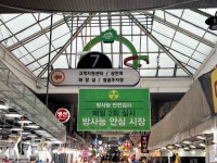 부천상동시장 | 관광지 | 여행정보 | 경기관광플랫폼