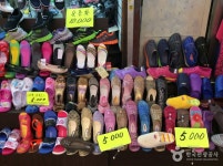 심곡시민의 강 | 관광지 | 여행정보 | 경기관광플랫폼