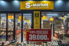 수원프리미엄아울렛 | 관광지 | 여행정보 | 경기관광플랫폼