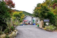 명성산글램핑 | 관광지 | 여행정보 | 경기관광플랫폼