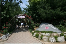 도당공원 | 관광지 | 여행정보 | 경기관광플랫폼