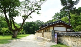 조선효종영릉재실 | 관광지 | 여행정보 | 경기관광플랫폼