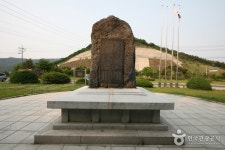 월곶면민만세운동유적비 | 관광지 | 여행정보 | 경기관광플랫폼