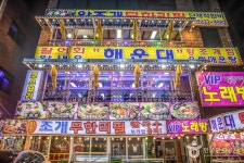 오이도 빨강등대 | 관광지 | 여행정보 | 경기관광플랫폼