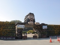 연천전곡리유적 | 관광지 | 여행정보 | 경기관광플랫폼