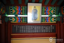 오정각 | 관광지 | 여행정보 | 경기관광플랫폼