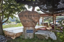 선감어촌체험마을 | 관광지 | 여행정보 | 경기관광플랫폼