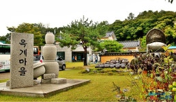 연천향교 | 관광지 | 여행정보 | 경기관광플랫폼