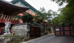 수진사(경기) | 관광지 | 여행정보 | 경기관광플랫폼