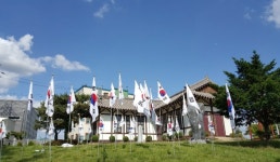 호수산장관광농원&캠핑 | 관광지 | 여행정보 | 경기관광플랫폼