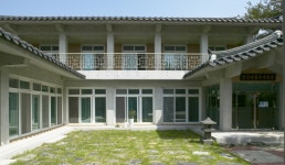 안산시행복예절관 | 관광지 | 여행정보 | 경기관광플랫폼