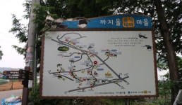 까치울 먹거리촌 (작동 먹거리촌) | 관광지 | 여행정보 | 경기관광플랫폼
