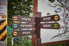까치울 먹거리촌 (작동 먹거리촌) | 관광지 | 여행정보 | 경기관광플랫폼