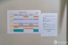 용인문화원 | 관광지 | 여행정보 | 경기관광플랫폼