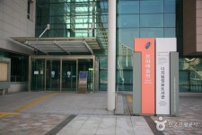 용인대학교박물관 | 관광지 | 여행정보 | 경기관광플랫폼