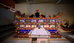 용인 고안리 분청사기도요지 | 관광지 | 여행정보 | 경기관광플랫폼