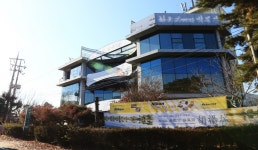 관문체육공원 | 관광지 | 여행정보 | 경기관광플랫폼