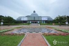 경기도자박물관 | 관광지 | 여행정보 | 경기관광플랫폼