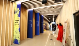 구름산산림욕장 | 관광지 | 여행정보 | 경기관광플랫폼