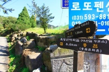 축령산 | 관광지 | 여행정보 | 경기관광플랫폼