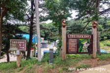 초록산산림욕장 | 관광지 | 여행정보 | 경기관광플랫폼