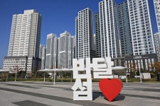 송산그린시티전망대 | 관광지 | 여행정보 | 경기관광플랫폼