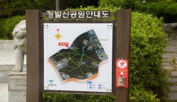 정발산 | 관광지 | 여행정보 | 경기관광플랫폼