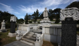 수청근린공원(현충탑) | 관광지 | 여행정보 | 경기관광플랫폼