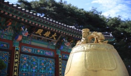 조병화문학관 | 관광지 | 여행정보 | 경기관광플랫폼