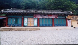 용덕사 | 관광지 | 여행정보 | 경기관광플랫폼