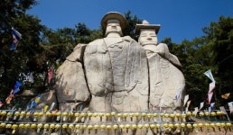 파주삼릉[유네스코세계문화유산] | 관광지 | 여행정보 | 경기관광플랫폼