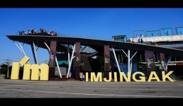 임진각 | 관광지 | 여행정보 | 경기관광플랫폼