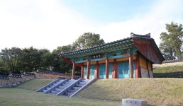 동음사 | 관광지 | 여행정보 | 경기관광플랫폼
