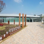 서수원도서관 | 관광지 | 여행정보 | 경기관광플랫폼