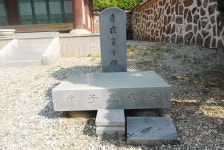 신숙주영정및감실주독 | 관광지 | 여행정보 | 경기관광플랫폼