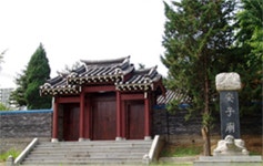 광교산 | 관광지 | 여행정보 | 경기관광플랫폼