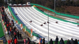 김포조각공원사계절썰매장 | 관광지 | 여행정보 | 경기관광플랫폼