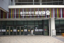 보구정사 | 관광지 | 여행정보 | 경기관광플랫폼