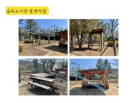 파평산 | 관광지 | 여행정보 | 경기관광플랫폼