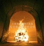 일산황토마루한증막 | 관광지 | 여행정보 | 경기관광플랫폼